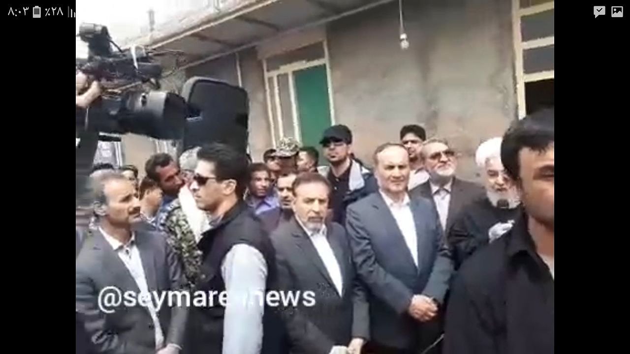 حضور رئیس جمهور محترم جناب دکتر روحانی در جمع گرم و صمیمی مردم بخش ماژین (دره شهر)روستای سیل زده شوره